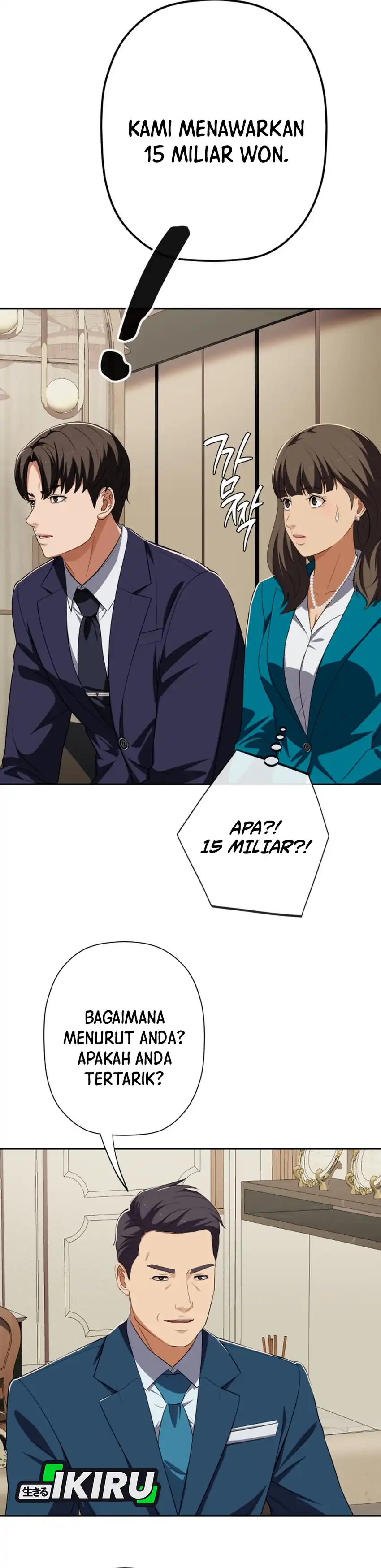 Baca Voice Phishing Turns Your Life Around - Chapter 82 halaman 8