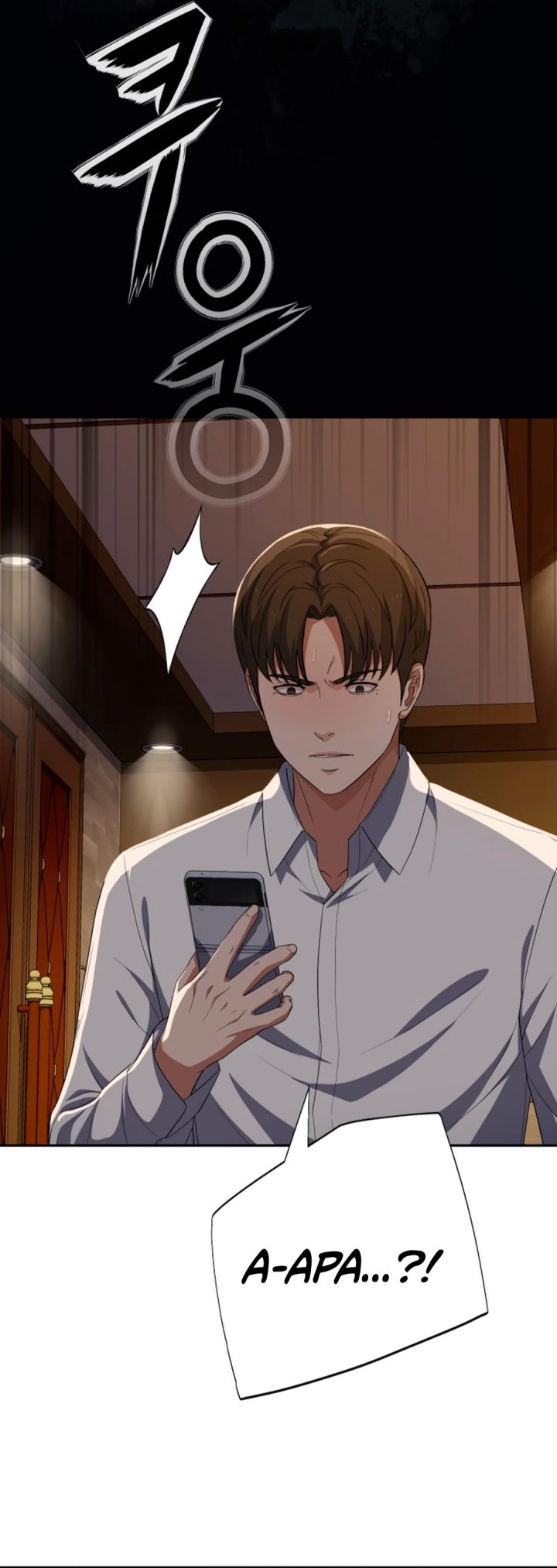 Baca Voice Phishing Turns Your Life Around - Chapter 83 halaman 12