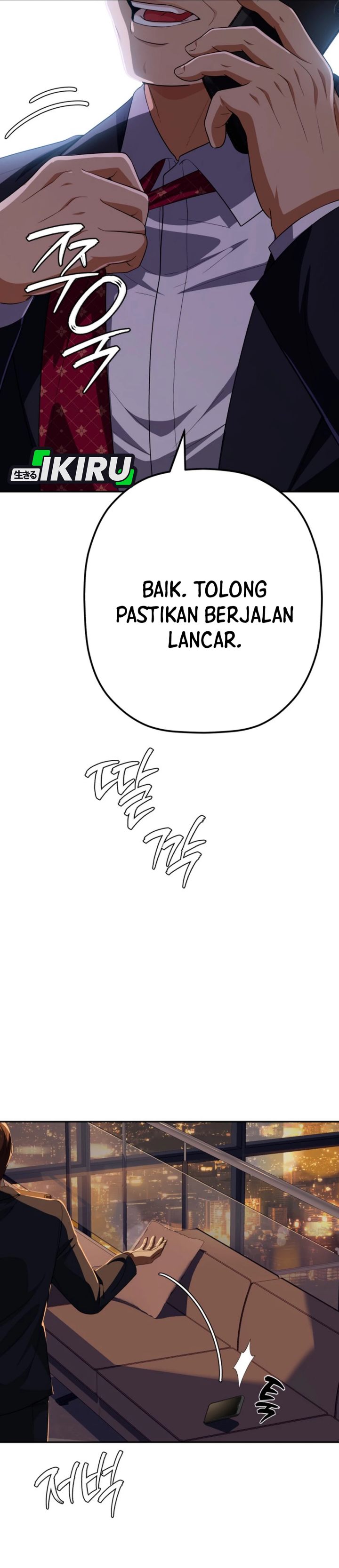 Baca Voice Phishing Turns Your Life Around - Chapter 83 halaman 17