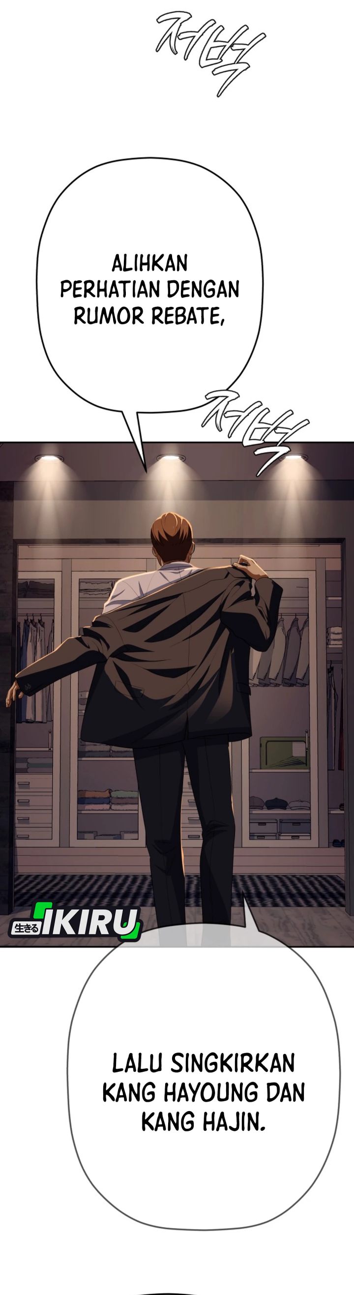 Baca Voice Phishing Turns Your Life Around - Chapter 83 halaman 18