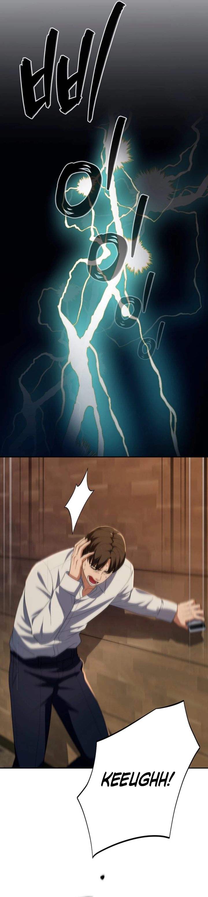 Baca Voice Phishing Turns Your Life Around - Chapter 83 halaman 20