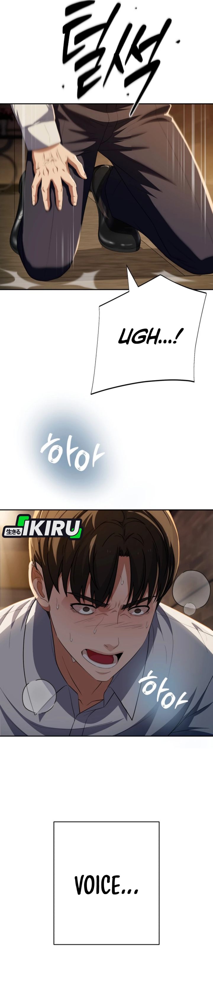 Baca Voice Phishing Turns Your Life Around - Chapter 83 halaman 21