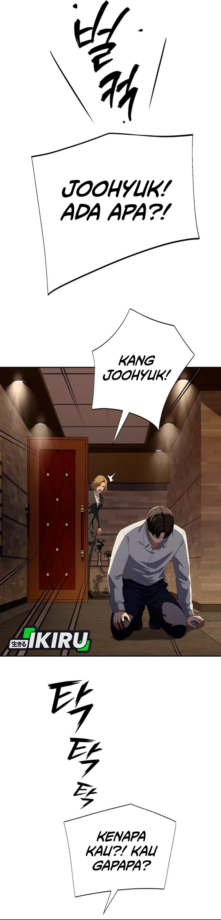 Baca Voice Phishing Turns Your Life Around - Chapter 83 halaman 31