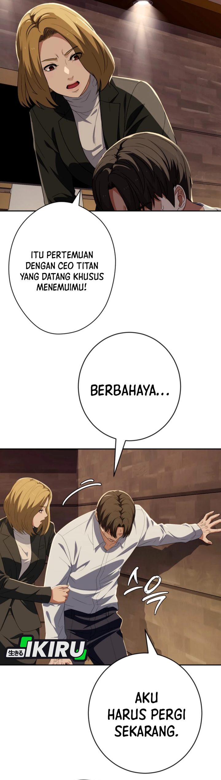 Baca Voice Phishing Turns Your Life Around - Chapter 83 halaman 35