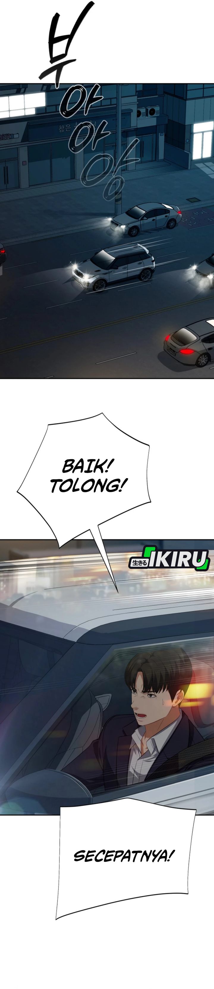 Baca Voice Phishing Turns Your Life Around - Chapter 83 halaman 41