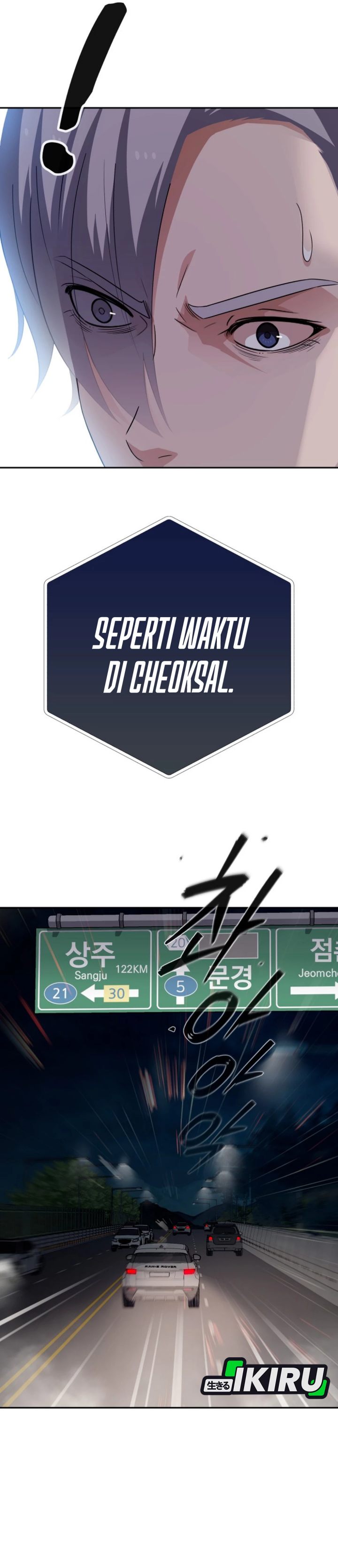 Baca Voice Phishing Turns Your Life Around - Chapter 83 halaman 57