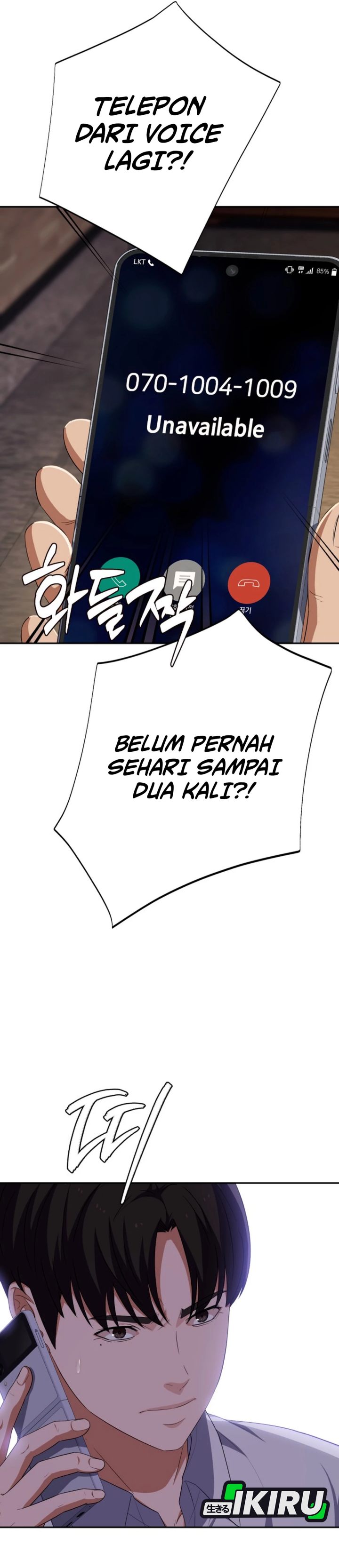 Baca Voice Phishing Turns Your Life Around - Chapter 83 halaman 7