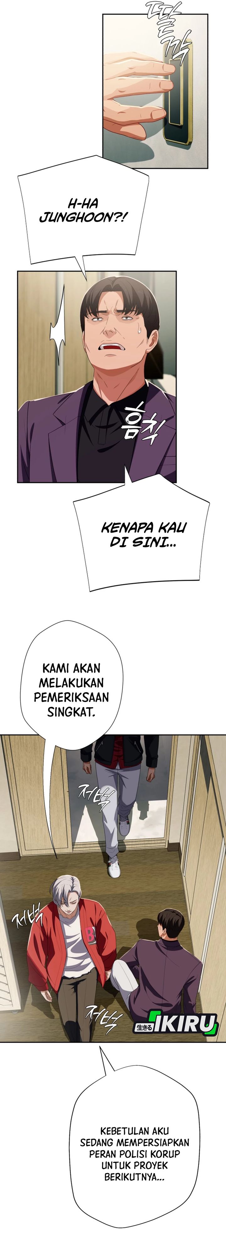 Baca Voice Phishing Turns Your Life Around - Chapter 84 halaman 12