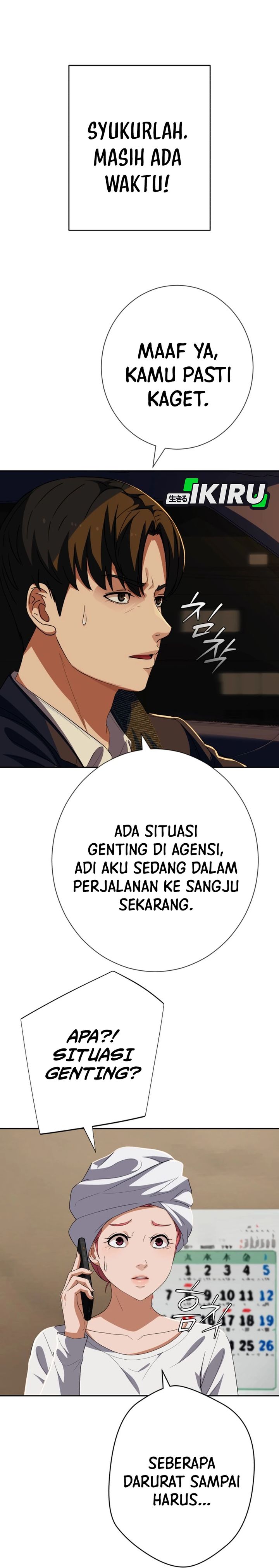 Baca Voice Phishing Turns Your Life Around - Chapter 84 halaman 27