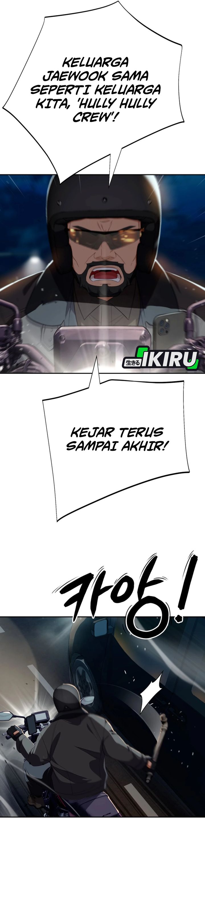 Baca Voice Phishing Turns Your Life Around - Chapter 85 halaman 19