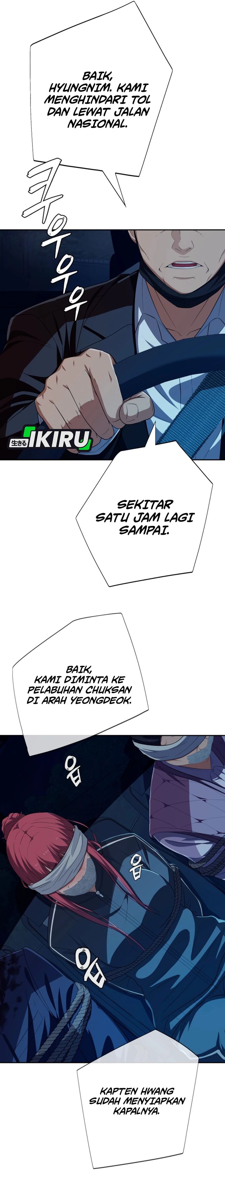 Baca Voice Phishing Turns Your Life Around - Chapter 85 halaman 2