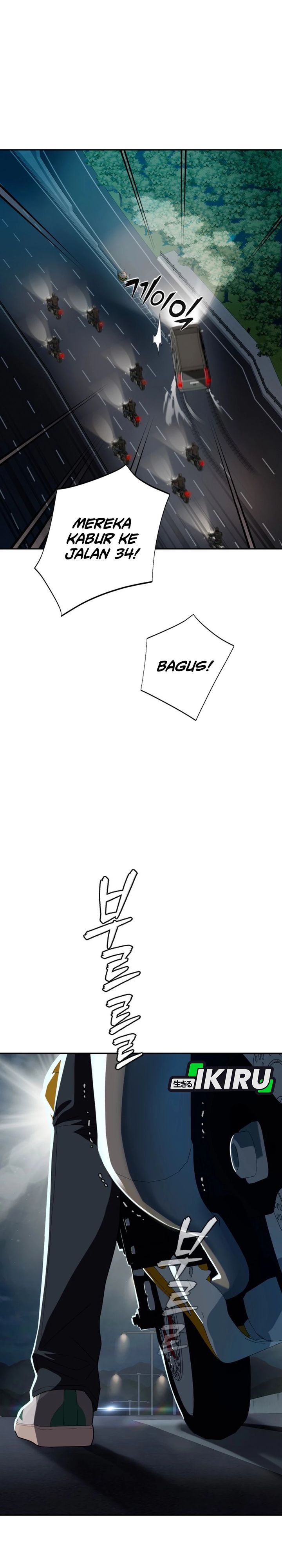 Baca Voice Phishing Turns Your Life Around - Chapter 85 halaman 21