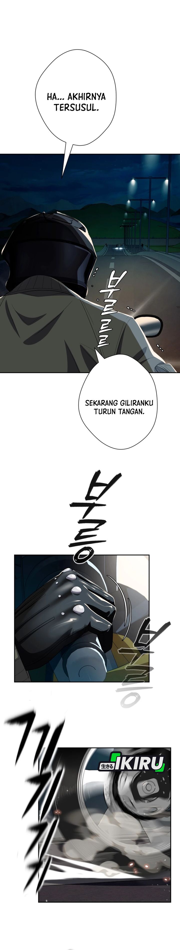 Baca Voice Phishing Turns Your Life Around - Chapter 85 halaman 22