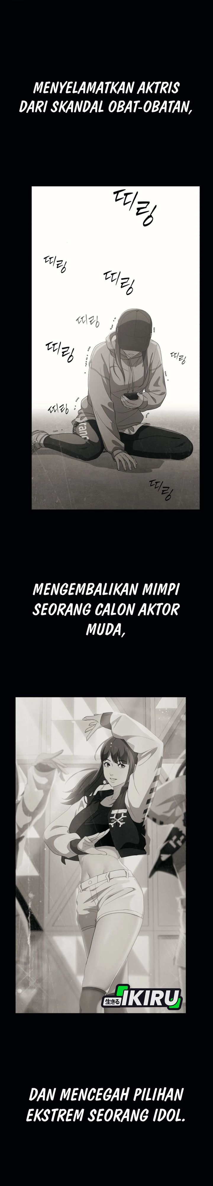 Baca Voice Phishing Turns Your Life Around - Chapter 85 halaman 6