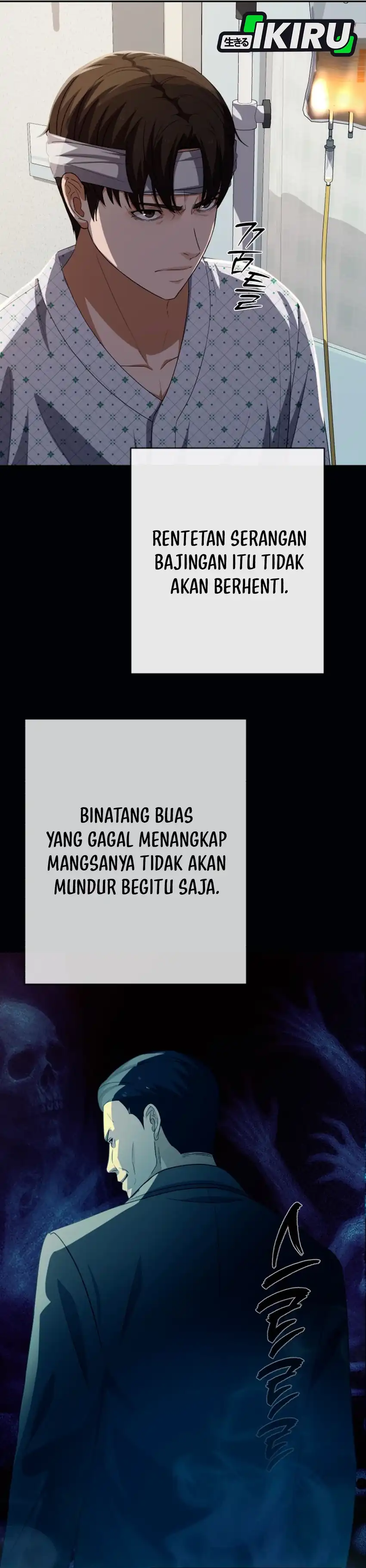 Baca Voice Phishing Turns Your Life Around - Chapter 86 halaman 12