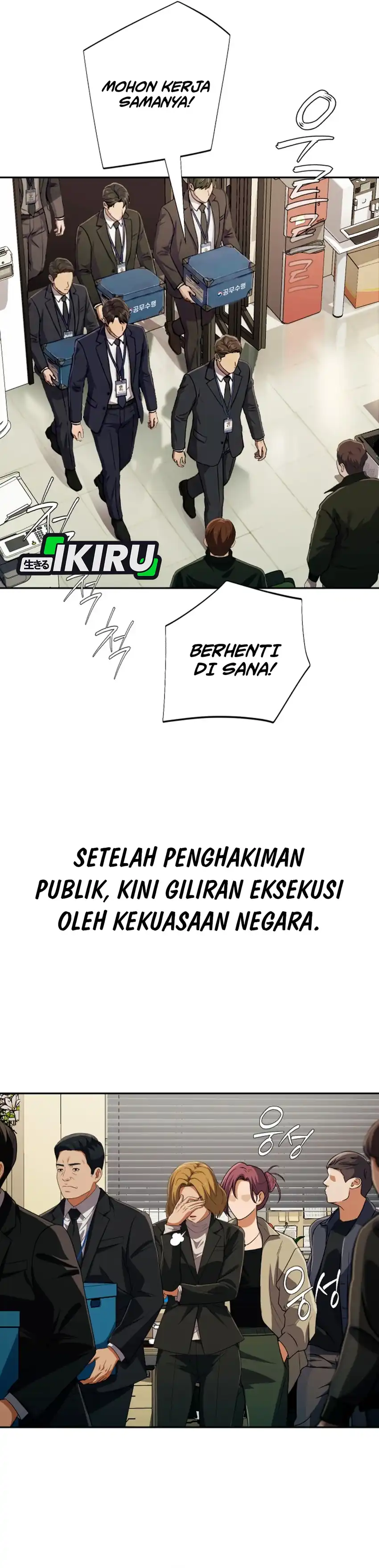 Baca Voice Phishing Turns Your Life Around - Chapter 86 halaman 25