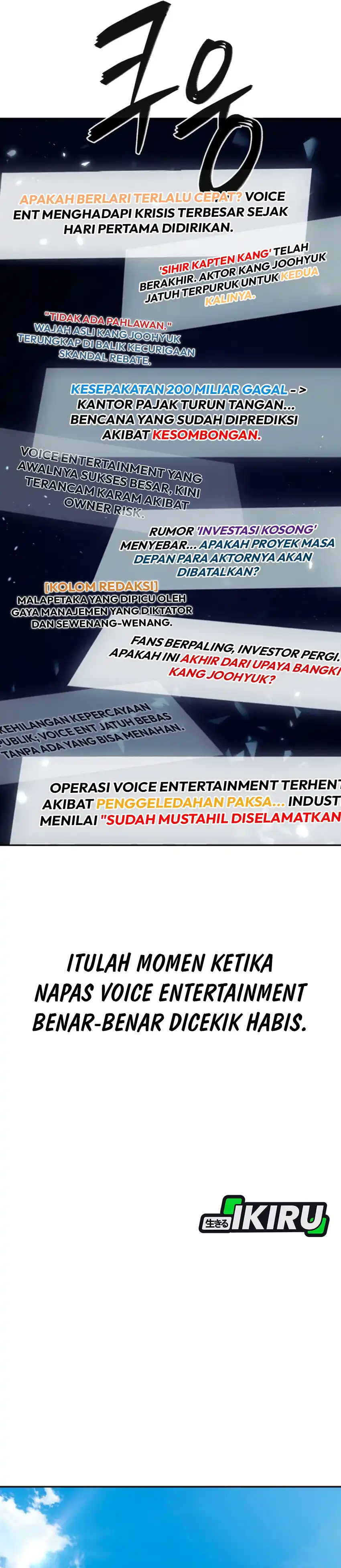 Baca Voice Phishing Turns Your Life Around - Chapter 86 halaman 26