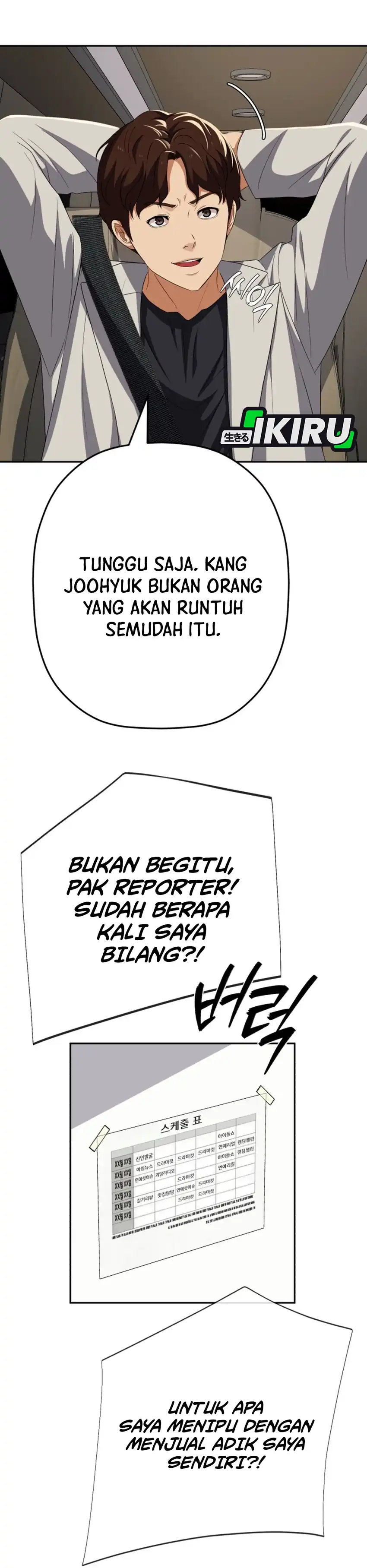 Baca Voice Phishing Turns Your Life Around - Chapter 86 halaman 31