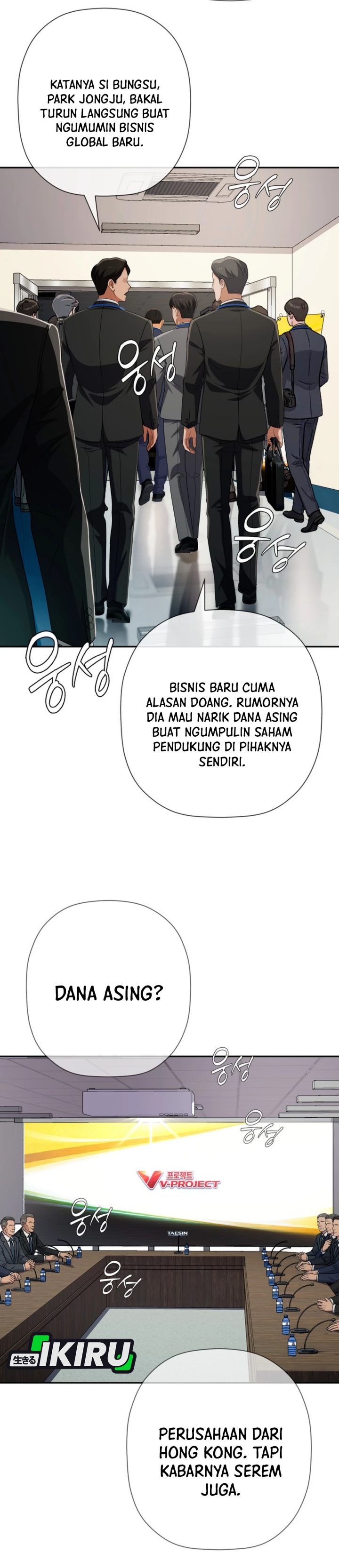 Baca Voice Phishing Turns Your Life Around - Chapter 87 halaman 2