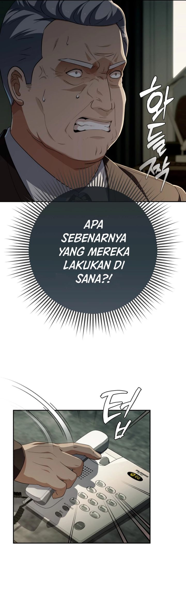 Baca Voice Phishing Turns Your Life Around - Chapter 87 halaman 21