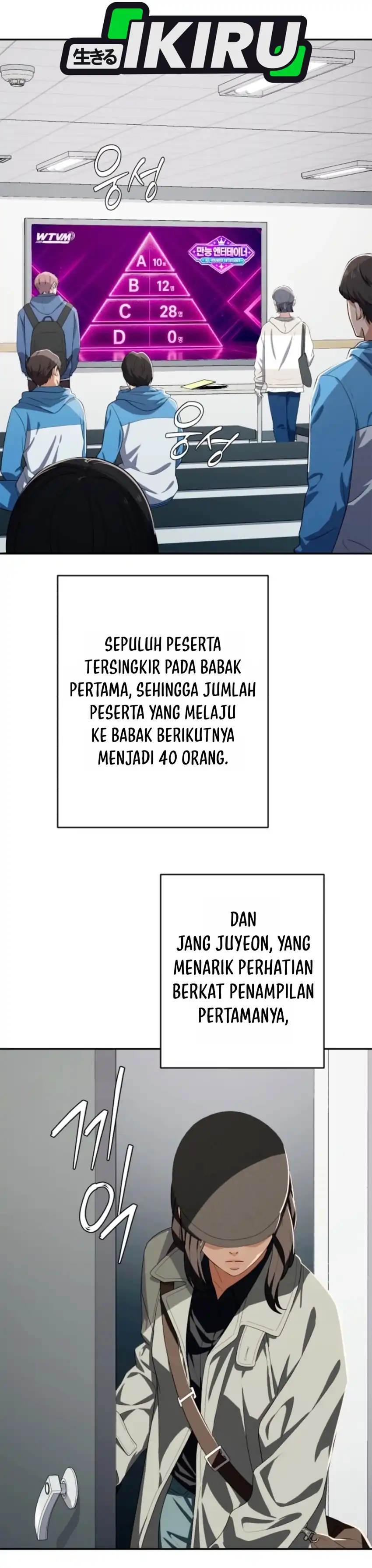 Voice Phishing Turns Your Life Around Chapter 95 - Page 19