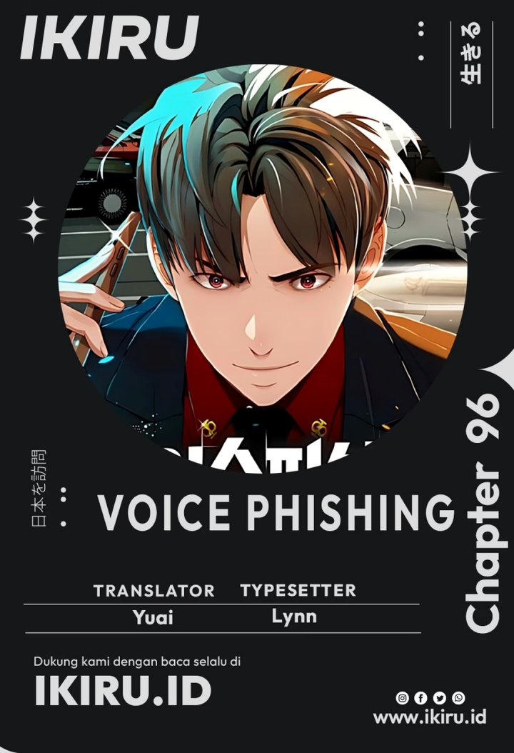 Voice Phishing Turns Your Life Around Chapter 96 - Page 1