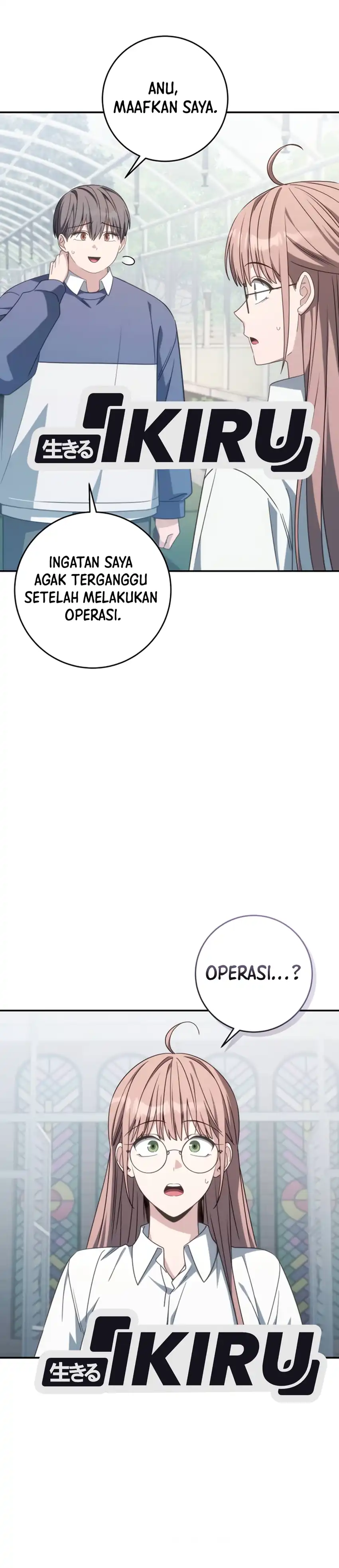 Voice Phishing Turns Your Life Around Chapter 97 - Page 13