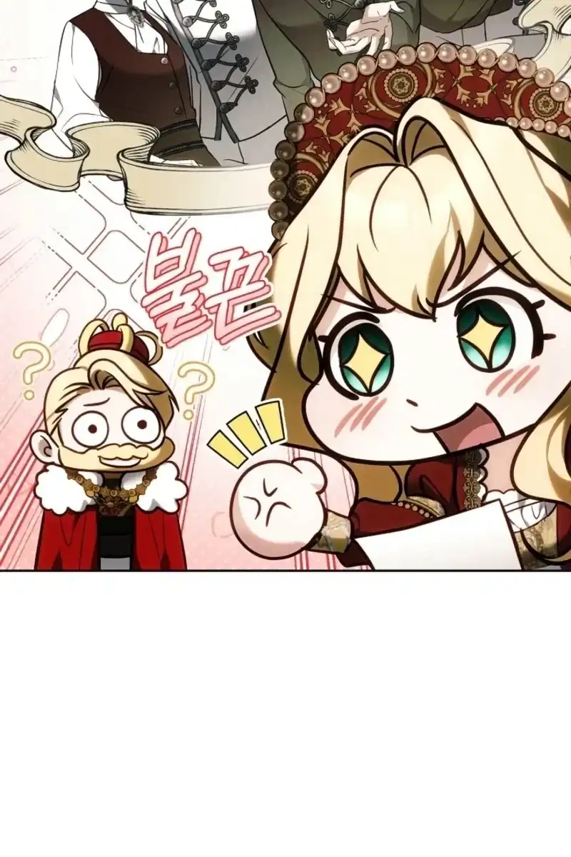 Vote for Your Knight! Chapter 1 - Page 123