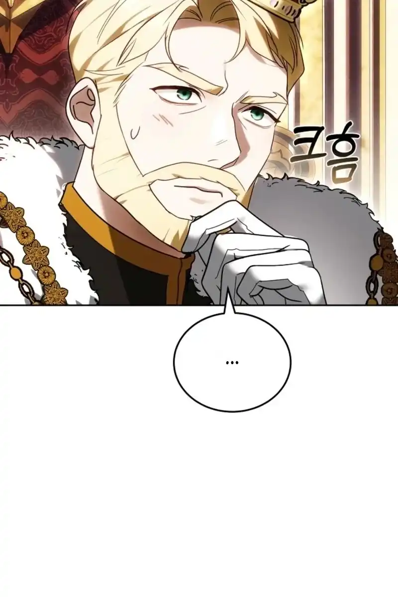 Vote for Your Knight! Chapter 1 - Page 134