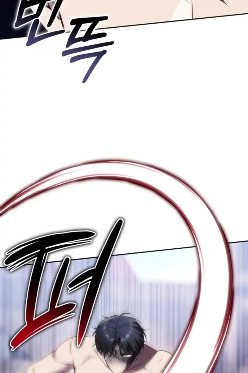 Vote for Your Knight! Chapter 1 - Page 173