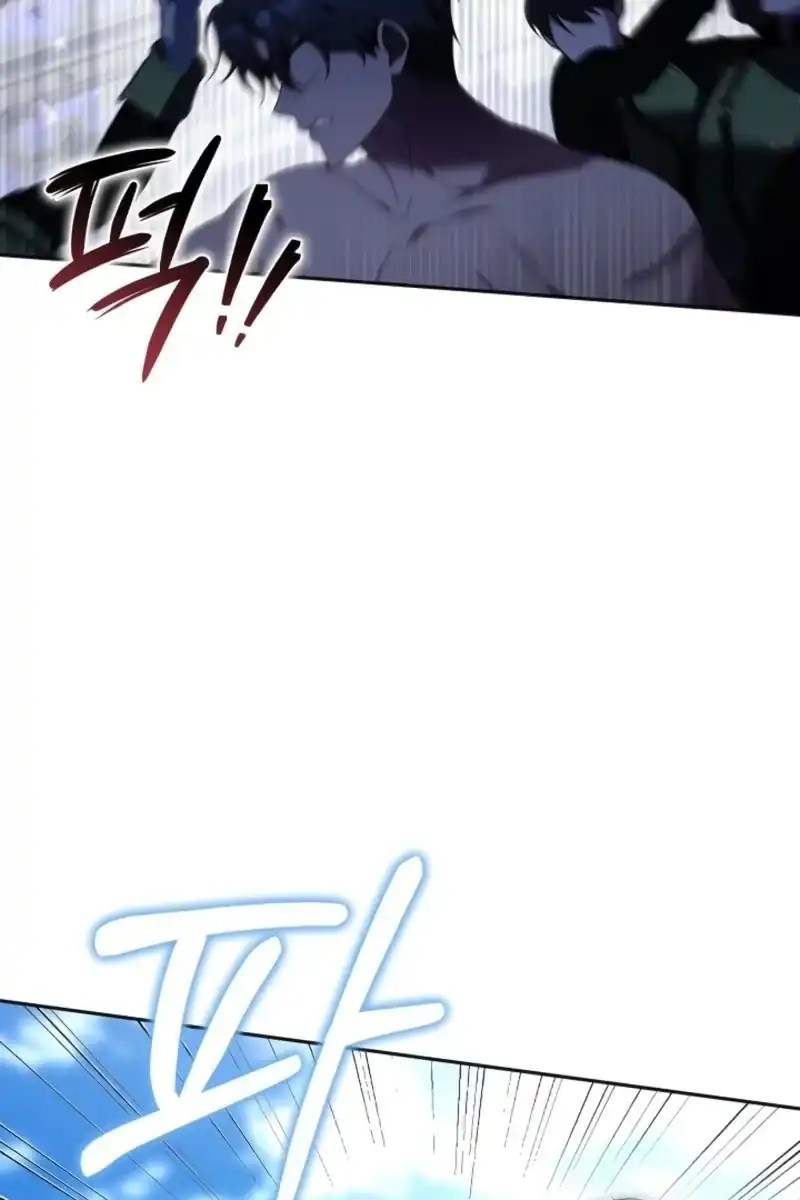 Vote for Your Knight! Chapter 1 - Page 177
