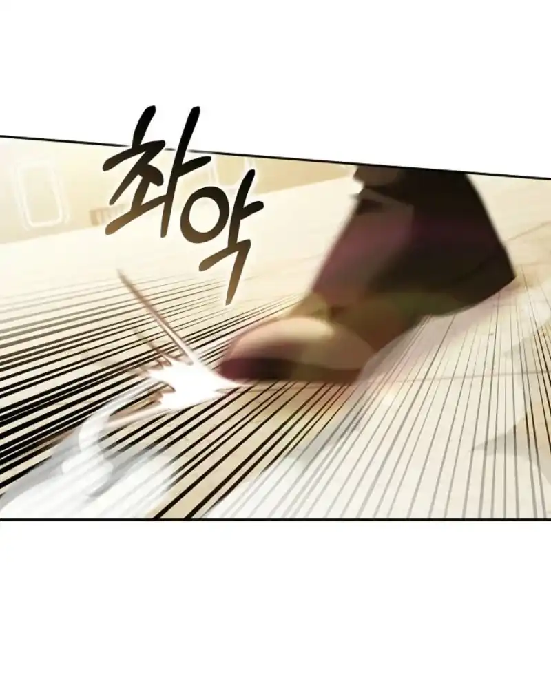 Vote for Your Knight! Chapter 12 - Page 117