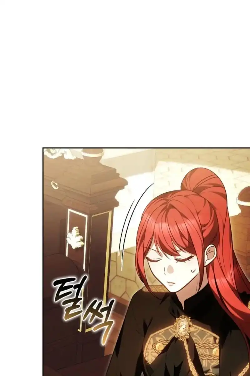 Vote for Your Knight! Chapter 12 - Page 23