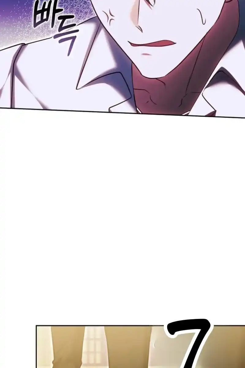 Vote for Your Knight! Chapter 12 - Page 30