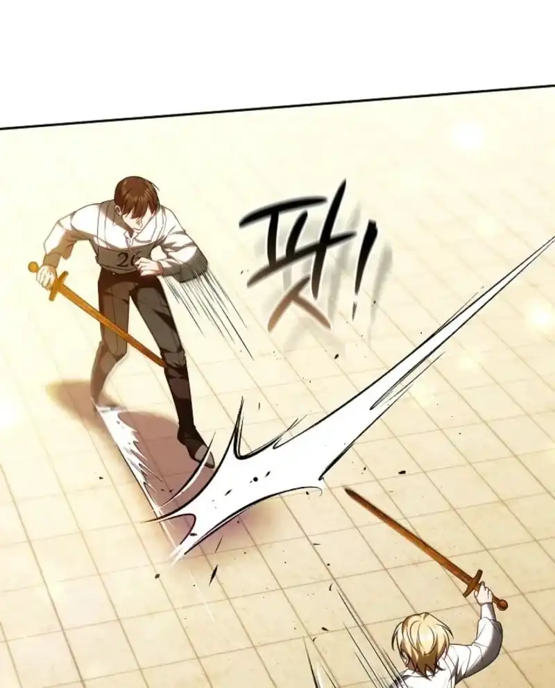 Vote for Your Knight! Chapter 12 - Page 73