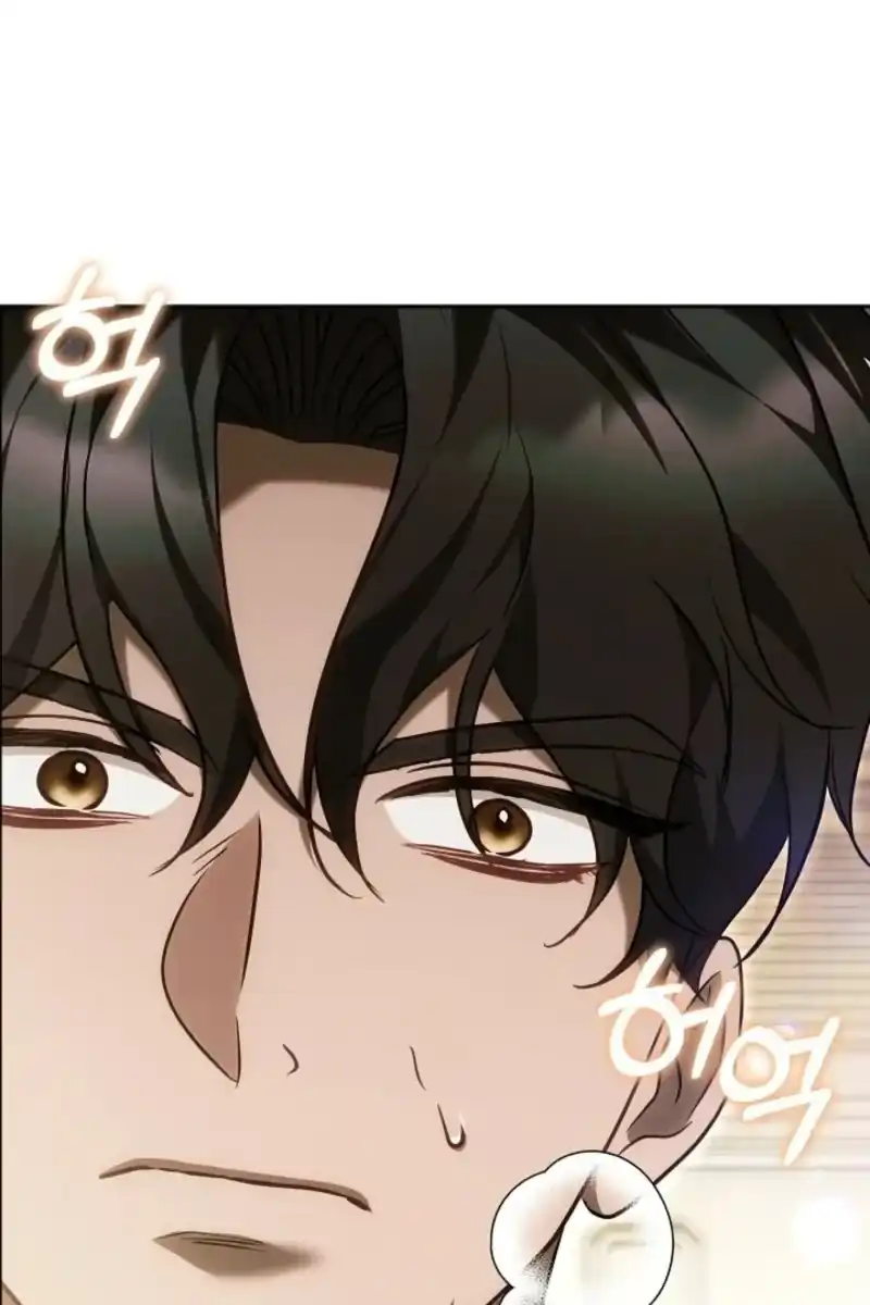 Vote for Your Knight! Chapter 13 - Page 10