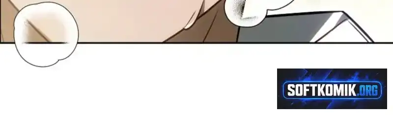 Vote for Your Knight! Chapter 13 - Page 11