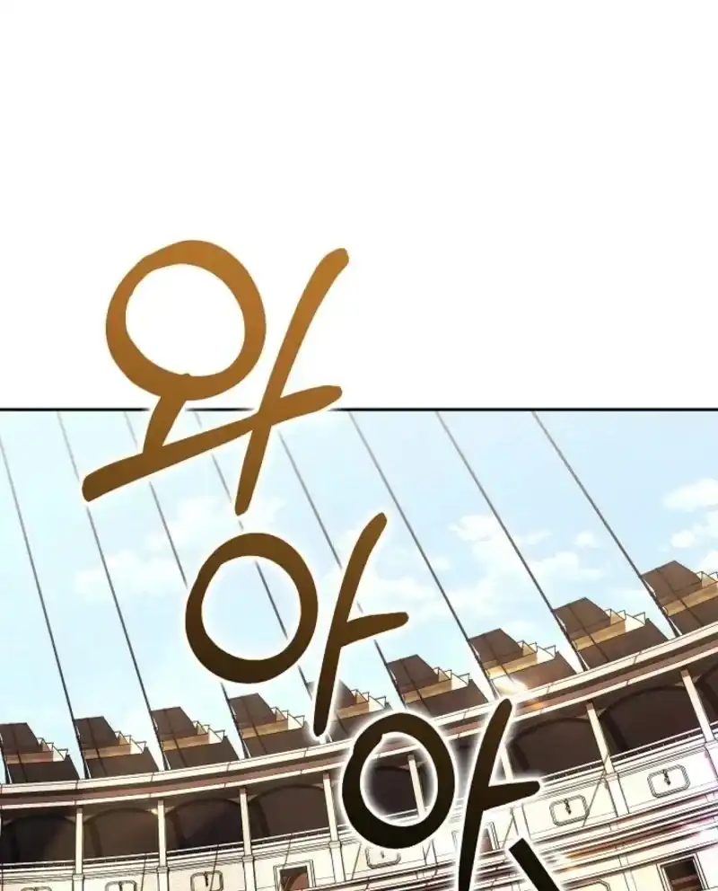 Vote for Your Knight! Chapter 13 - Page 62