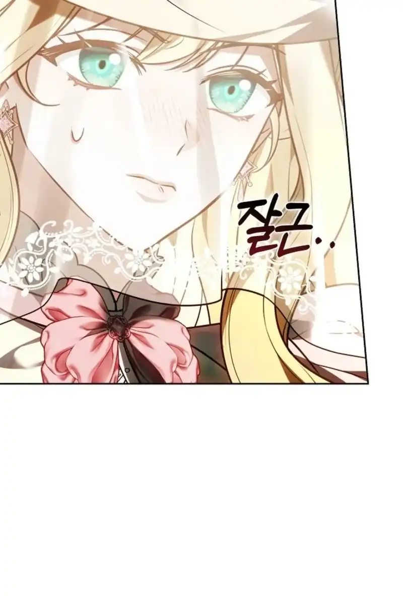 Baca Vote for Your Knight! Chapter 14 Bahasa Indonesia page 220