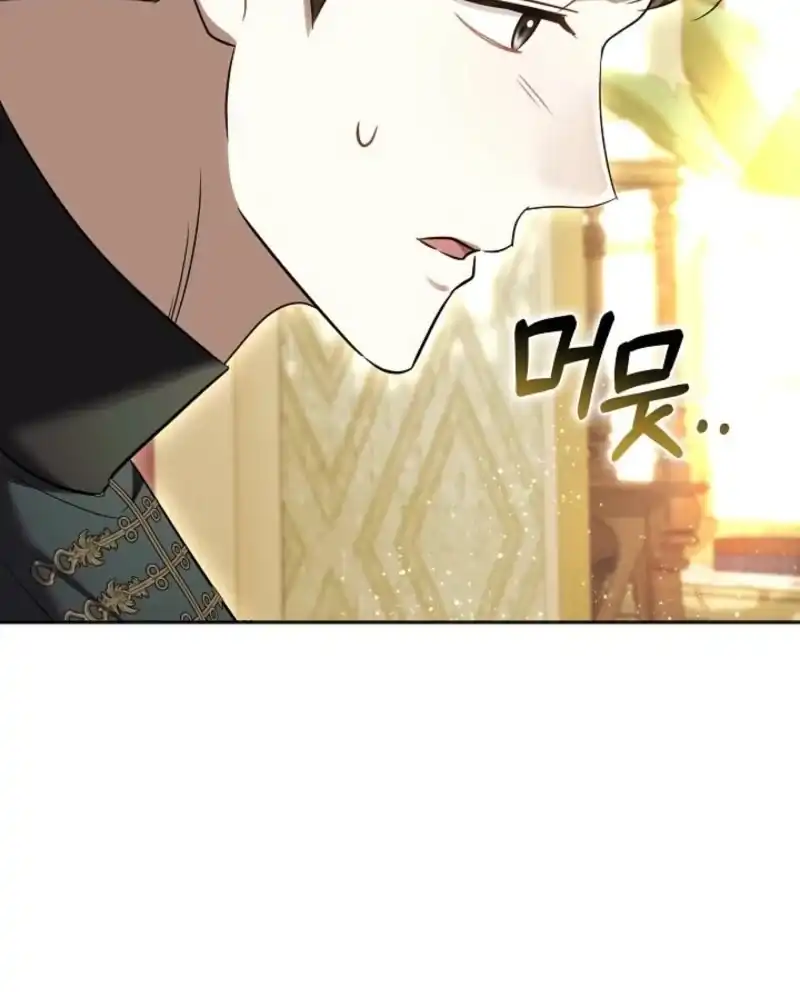 Baca Vote for Your Knight! Chapter 15 Bahasa Indonesia page 40