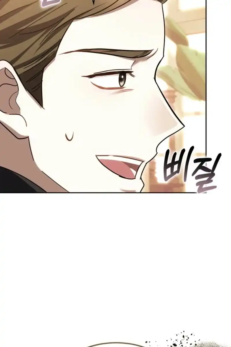 Baca Vote for Your Knight! Chapter 15 Bahasa Indonesia page 52