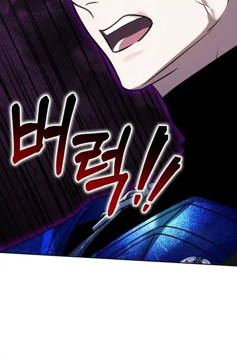 Baca Vote for Your Knight! Chapter 17 Bahasa Indonesia page 168