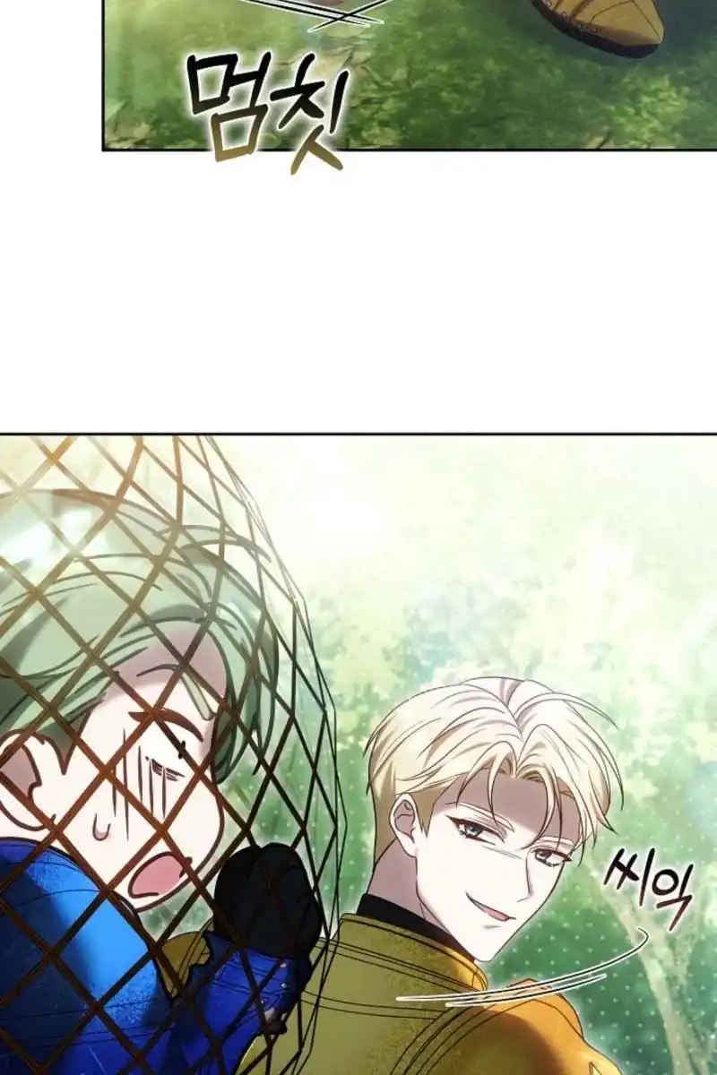 Vote for Your Knight! Chapter 18 - Page 41