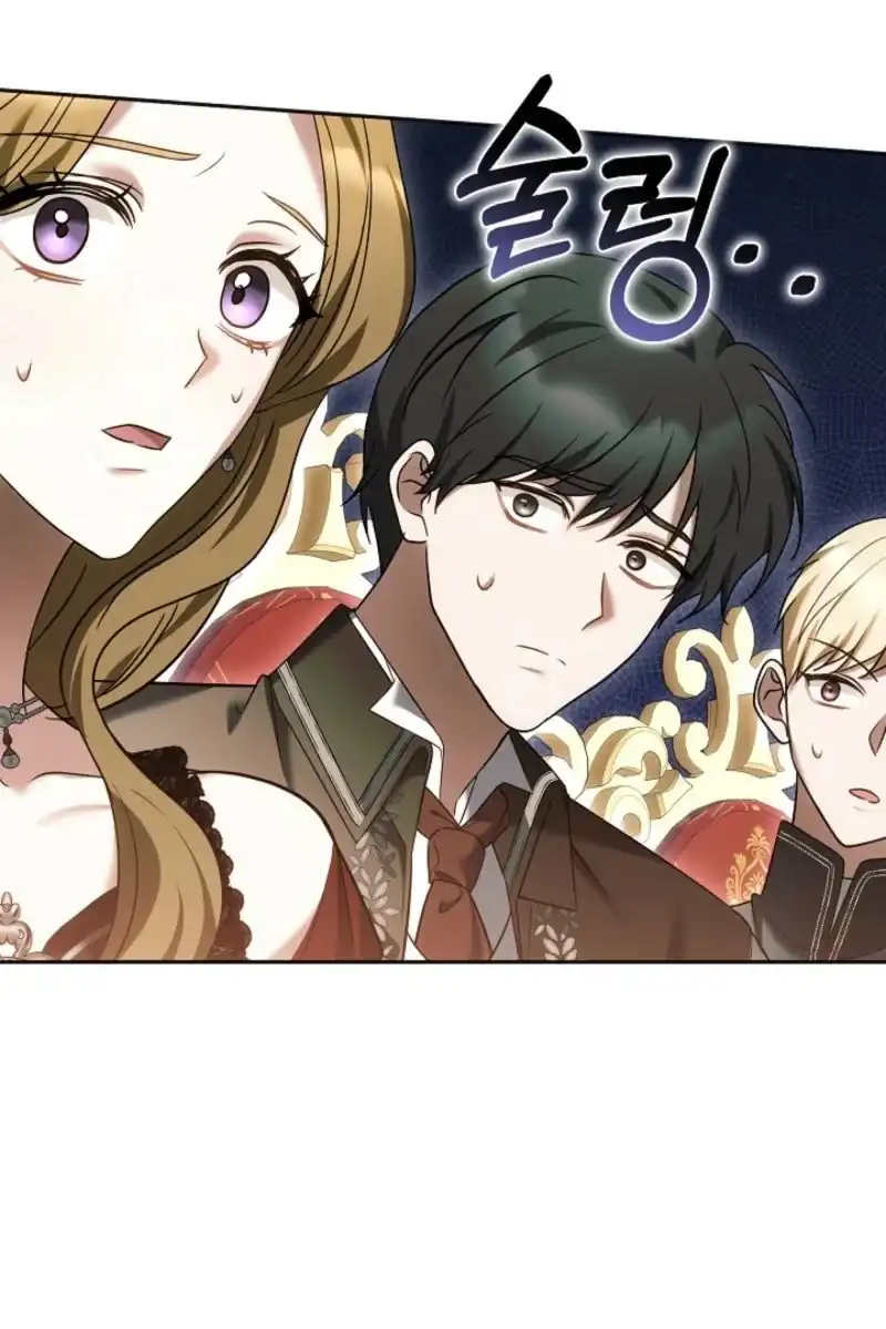 Baca Vote for Your Knight! Chapter 19 Bahasa Indonesia page 258