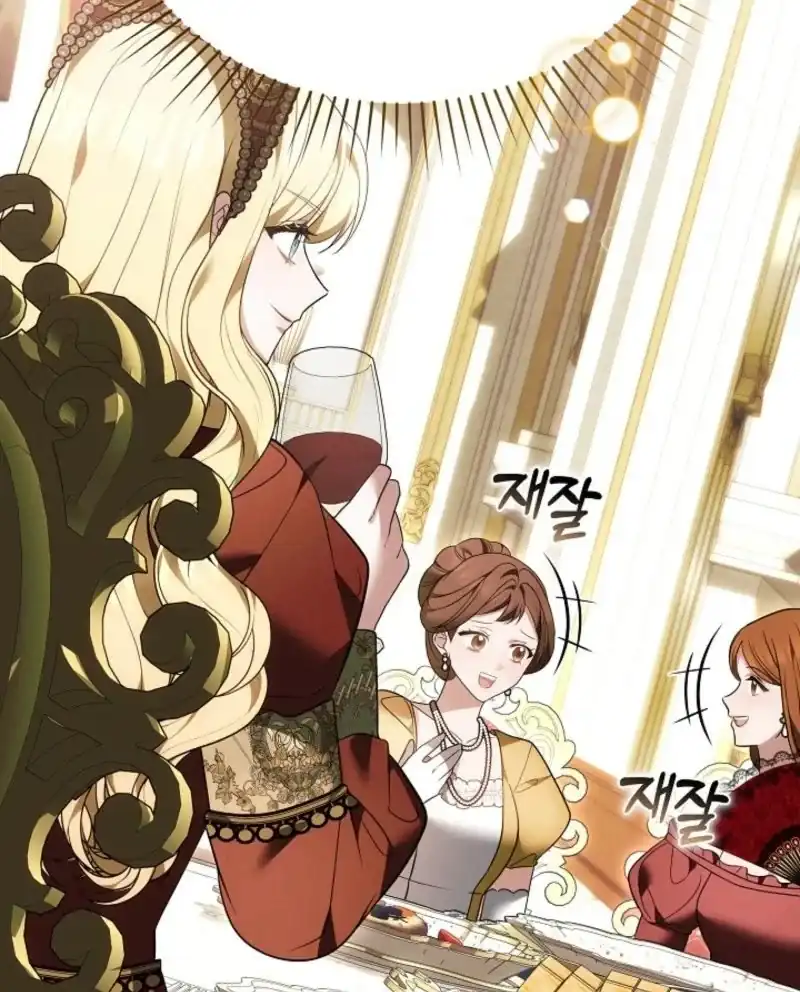 Baca Vote for Your Knight! Chapter 19 Bahasa Indonesia page 194