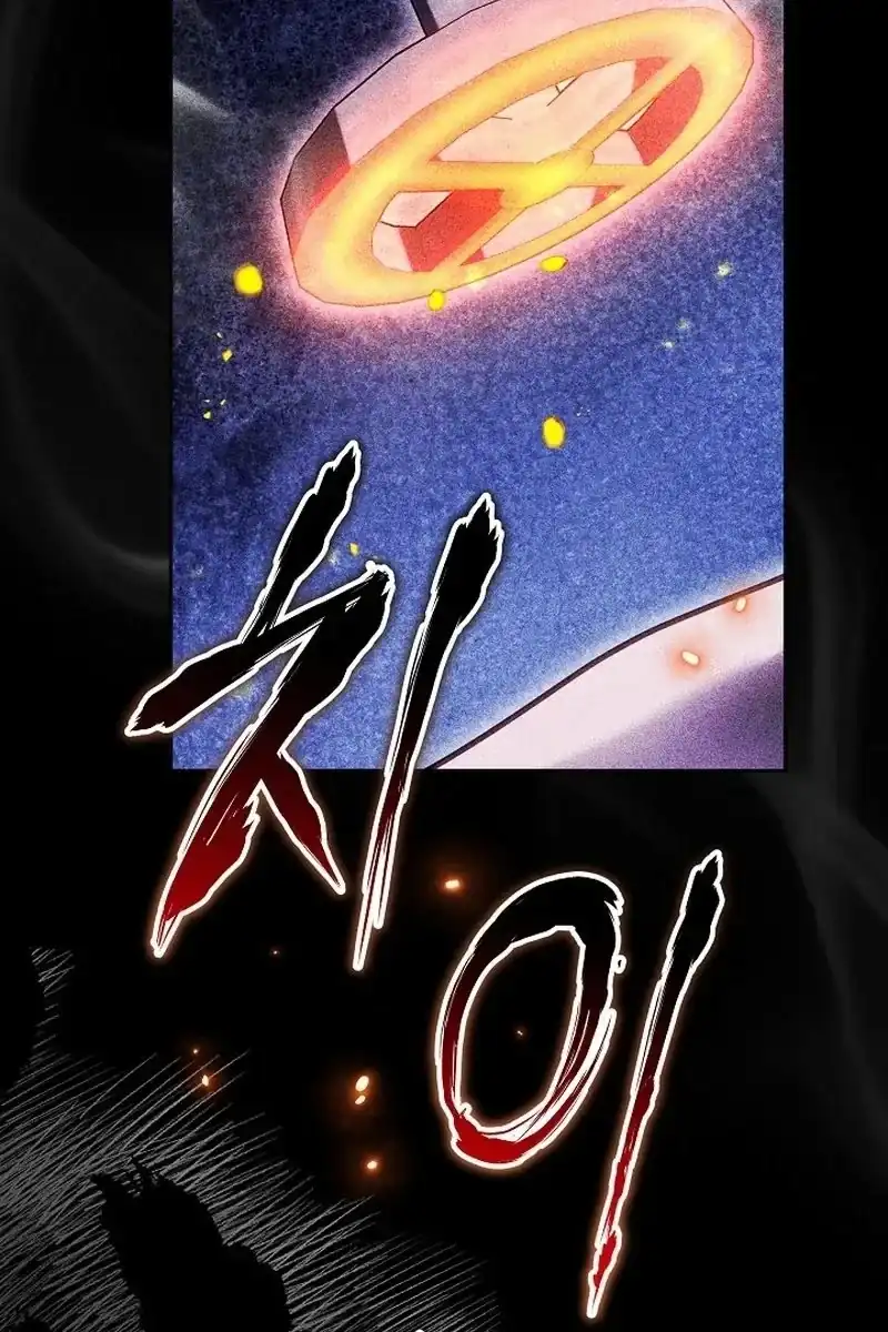 Baca Vote for Your Knight! Chapter 2 Bahasa Indonesia page 96