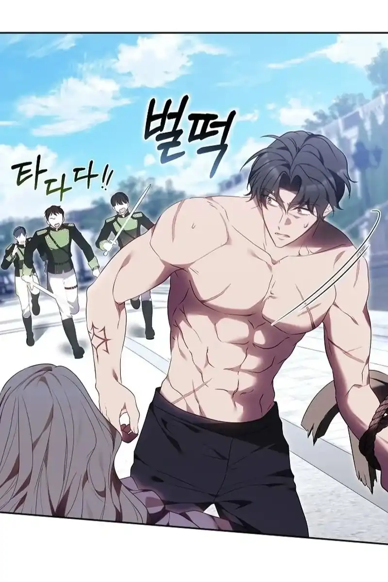 Baca Vote for Your Knight! Chapter 2 Bahasa Indonesia page 14