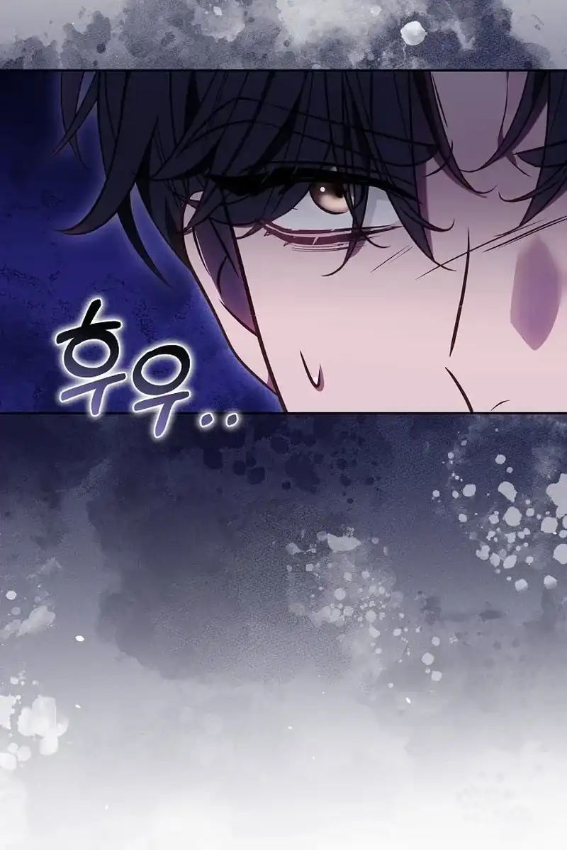 Baca Vote for Your Knight! Chapter 2 Bahasa Indonesia page 104