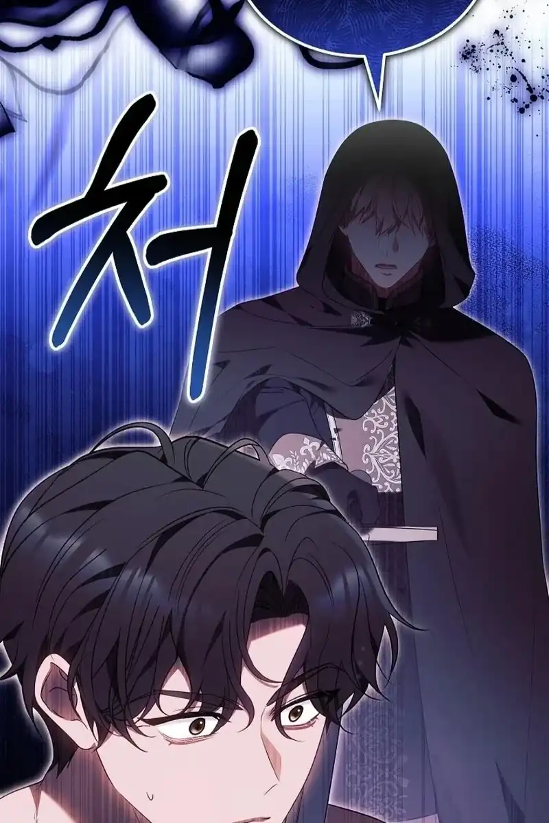 Baca Vote for Your Knight! Chapter 2 Bahasa Indonesia page 22