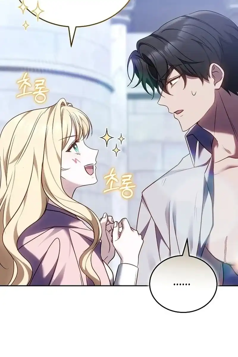 Baca Vote for Your Knight! Chapter 2 Bahasa Indonesia page 188